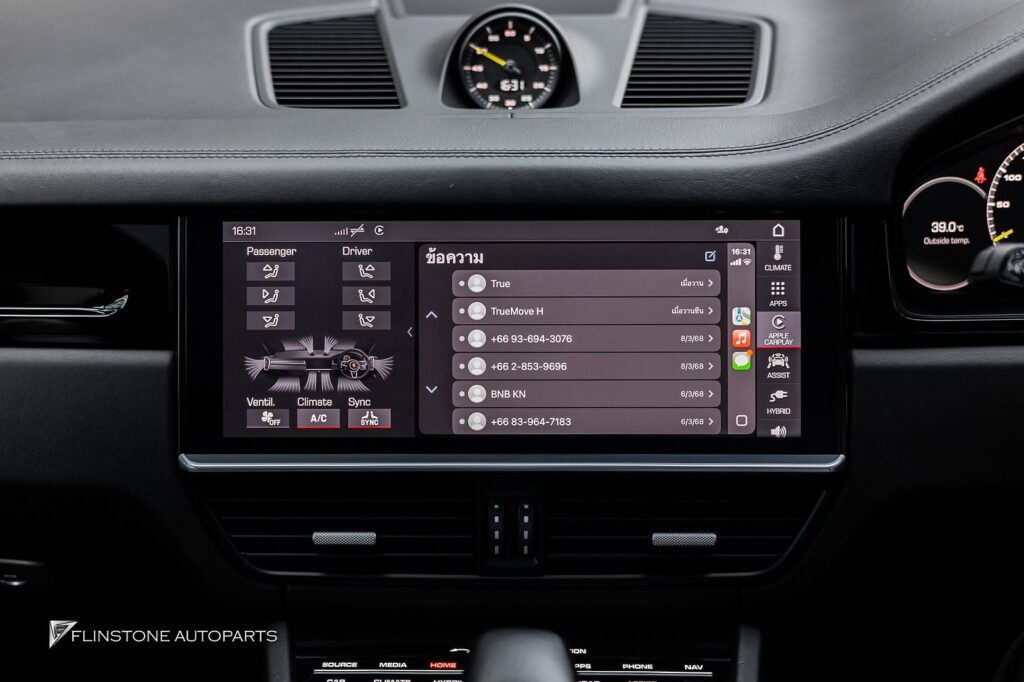 PORSCHE Cayenne 2025 ต้องการระบบแท้ PORSCHE