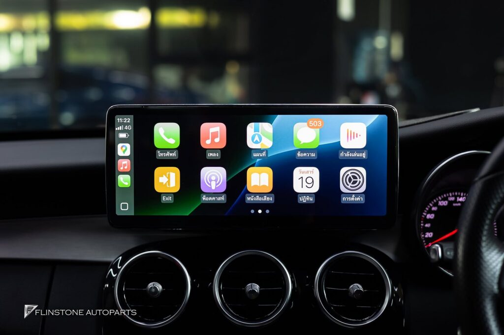 Mercedes-Benz W205 C205 C-Class 2024 small screens are history