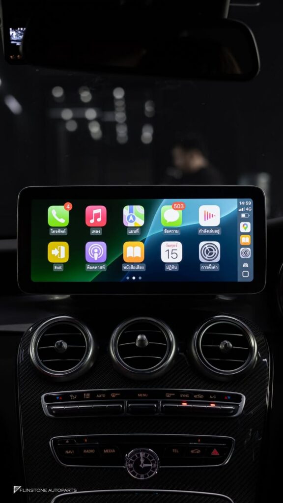 ใส่จอ Android ให้กับ Mercedes Benz W205 C-Class อุปกรณ์ตรงรุ่น ม