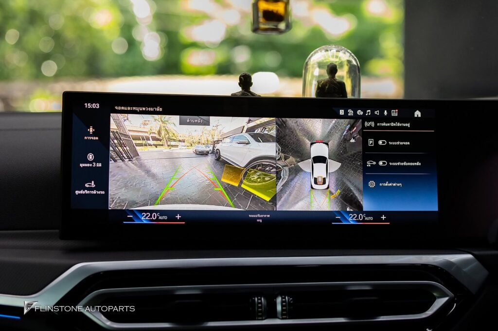 กล้องแท้ 360 องศา BMW G22 Series 4 พาร์ทแท้ตรงรุ่นจากเยอรมัน ทาง