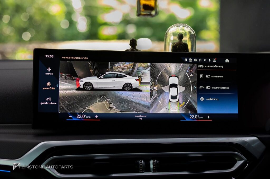 กล้องแท้ 360 องศา BMW G22 Series 4 พาร์ทแท้ตรงรุ่นจากเยอรมัน ทาง