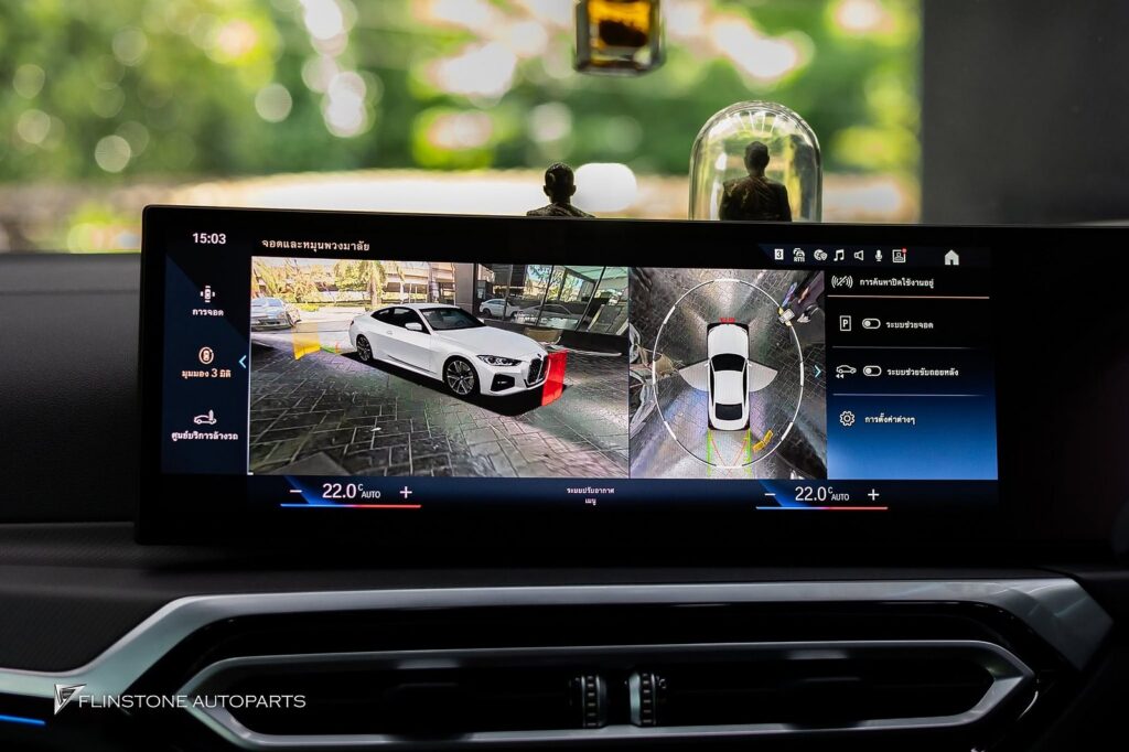 กล้องแท้ 360 องศา BMW G22 Series 4 พาร์ทแท้ตรงรุ่นจากเยอรมัน ทาง