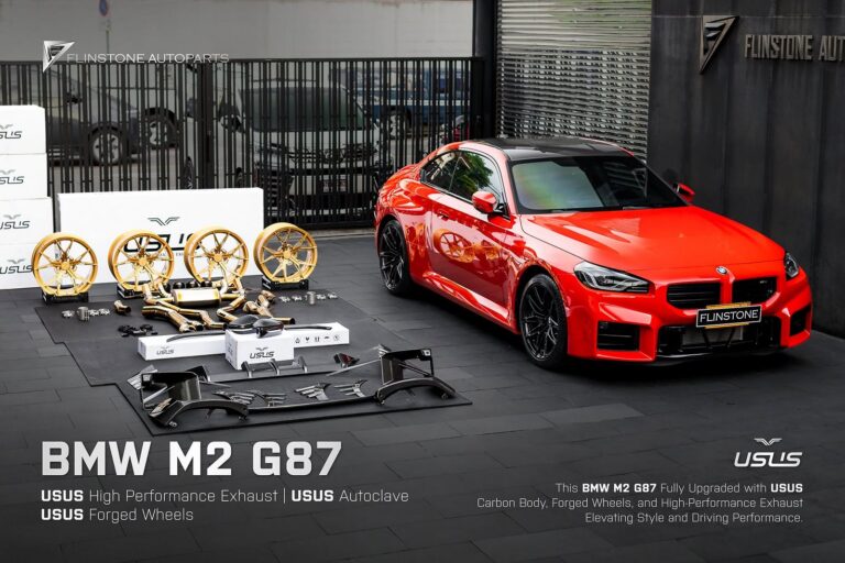 ผลงานแต่ง BMW G87