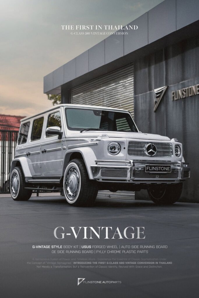 G-VINTAGE 泰国首台且唯一敢打破改装规则 G-Class 原厂