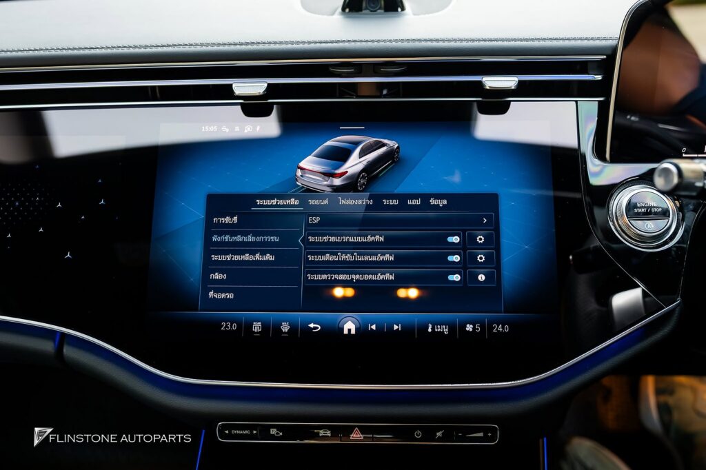 W214 E-Class อะไหล่แท้ Mercedes-Benz สั่งตรงจากโรงงาน เพื่อให้มั่นใจในมาตรฐาน