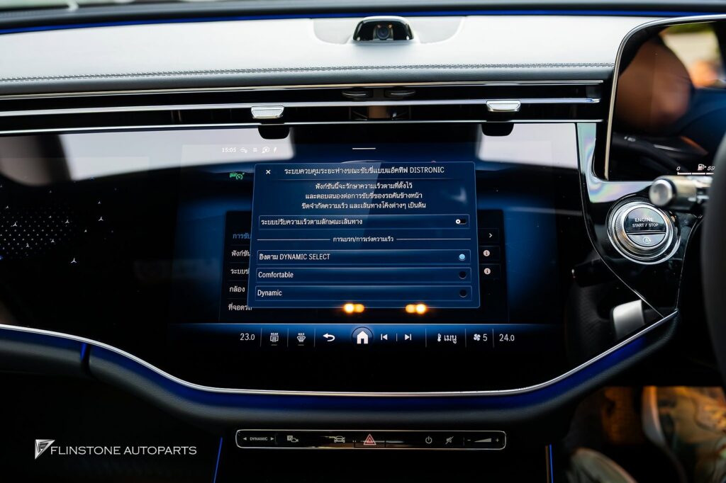 W214 E-Class อะไหล่แท้ Mercedes-Benz สั่งตรงจากโรงงาน เพื่อให้มั่นใจในมาตรฐาน