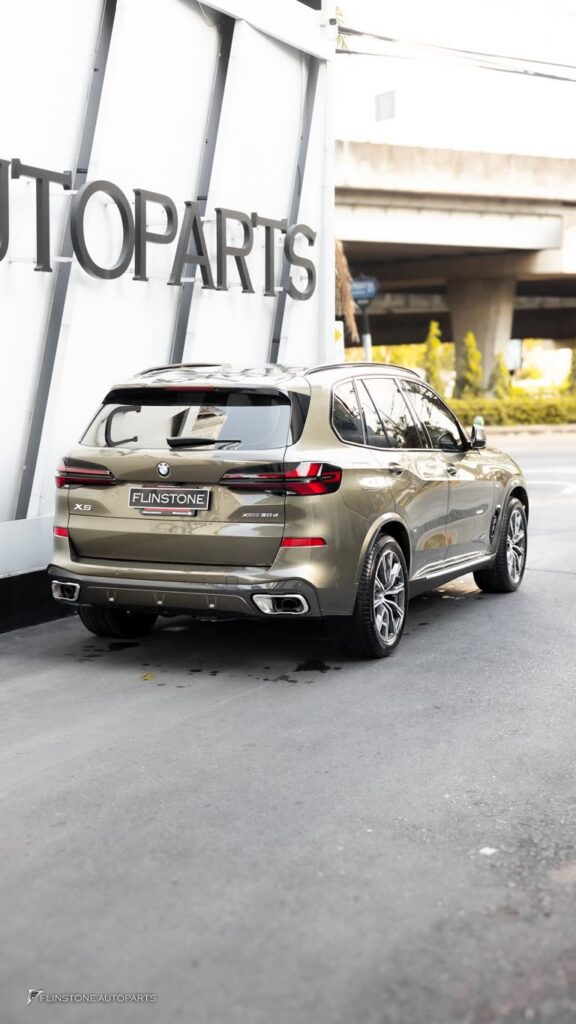 BMW G05 X5 Side Running Board