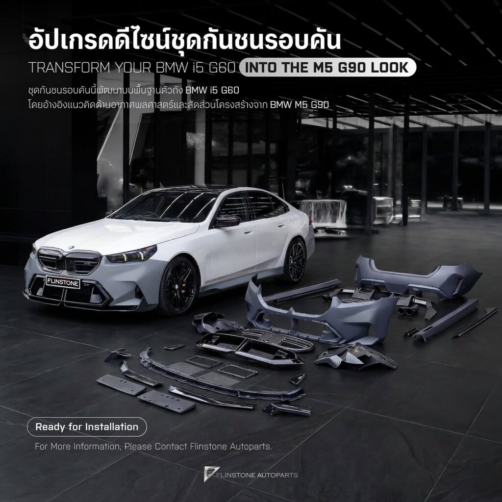 BMW i5 G60