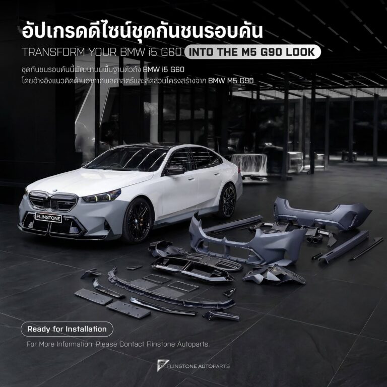 BMW i5 G60