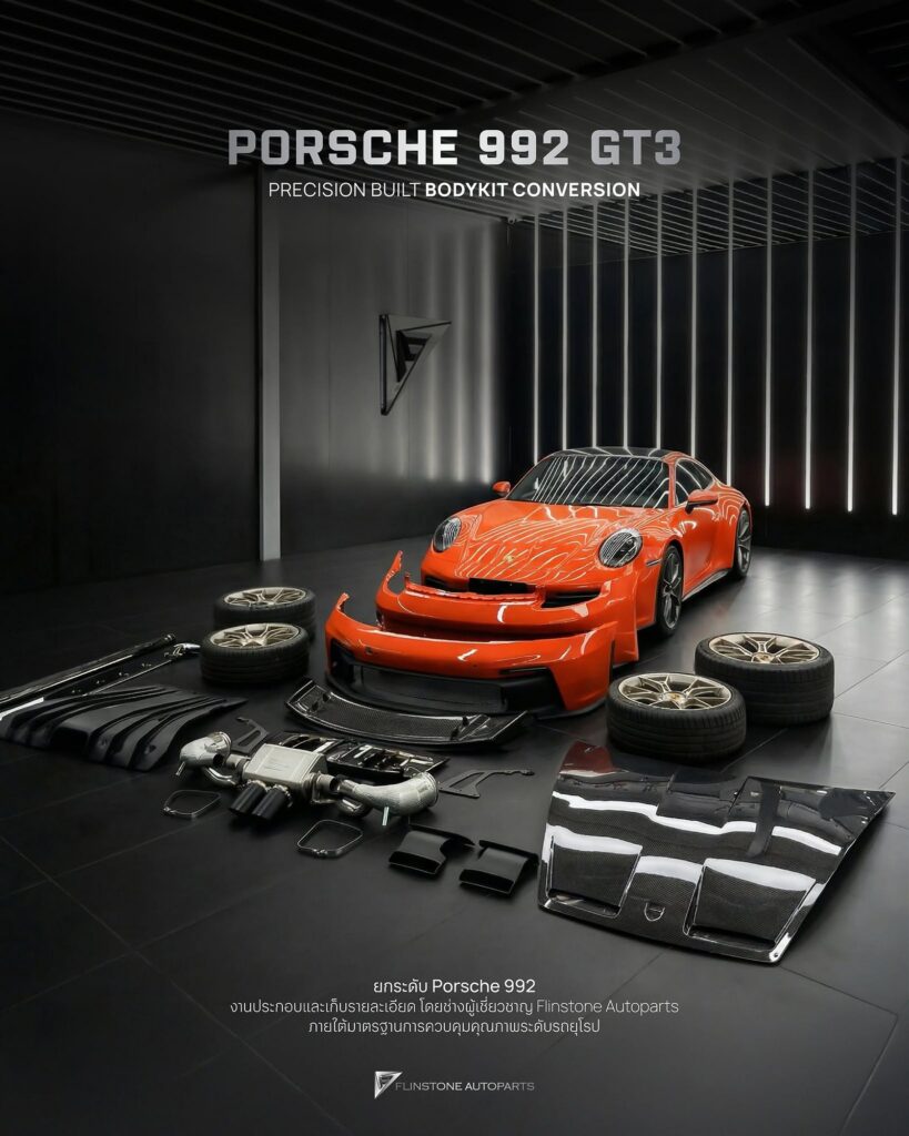 ชุดแต่งรอบคัน PORSCHE 992 GT3 กับล้อ Forged