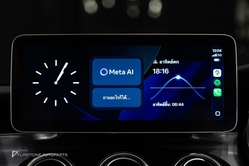 Mercedes-Benz W205 C205 C-Class 2024 accurate navigation: use Google Maps fully