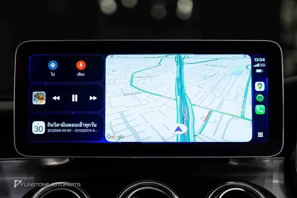 Mercedes-Benz W205 C205 C-Class 2024 accurate navigation: use Google Maps fully