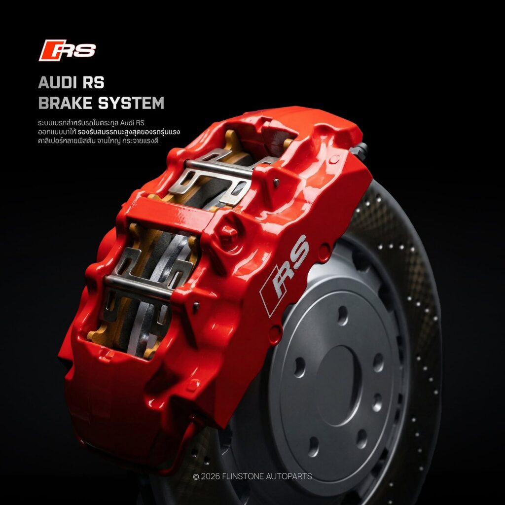 Mercedes-AMG Brake System Expert Installation: fitted by specialist technicians bleeding the brake fluid