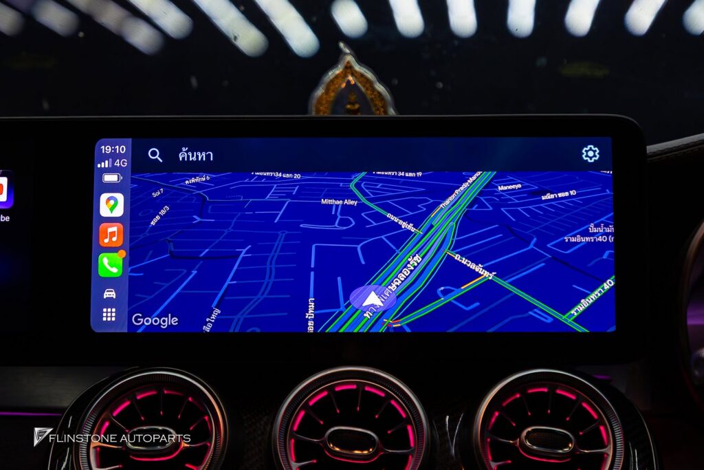 Mercedes-Benz W205 C205 C-Class 2024 luxury design: the screen blends into the console