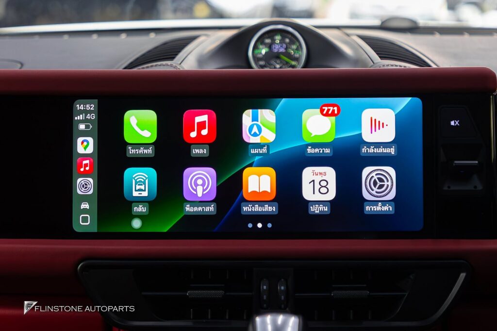 a more advanced interior than anyone else with PORSCHE Cayenne (958) that came in