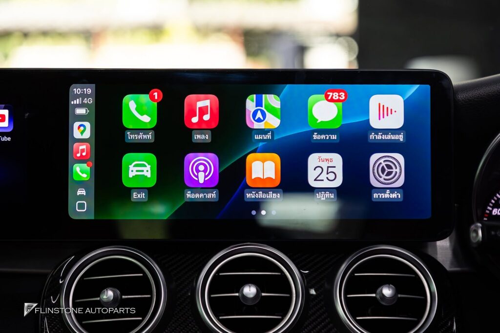 Mercedes-Benz W205 C205 C-Class 2024 the only one in Thailand: we are still the only ones fitting the screen Dual