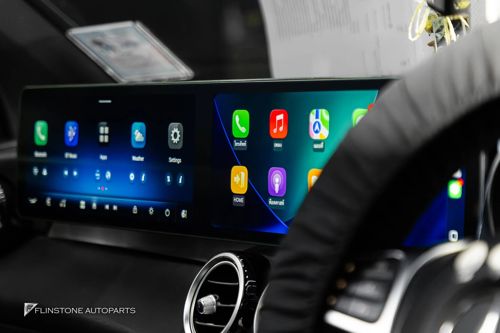 X253 GLC-Class อัปเกรดจอ Dual Screen ระบบใหม่