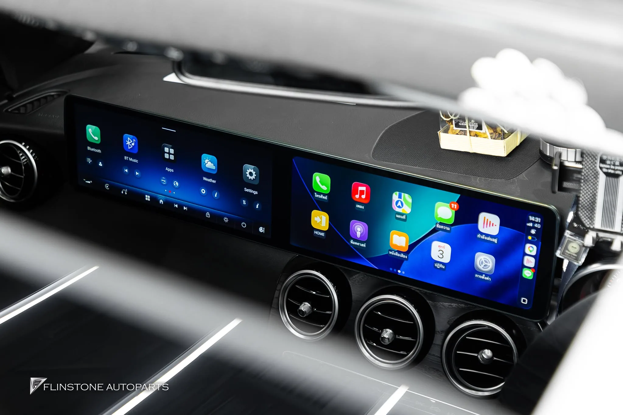 X253 GLC-Class อัปเกรดจอ Dual Screen ระบบใหม่