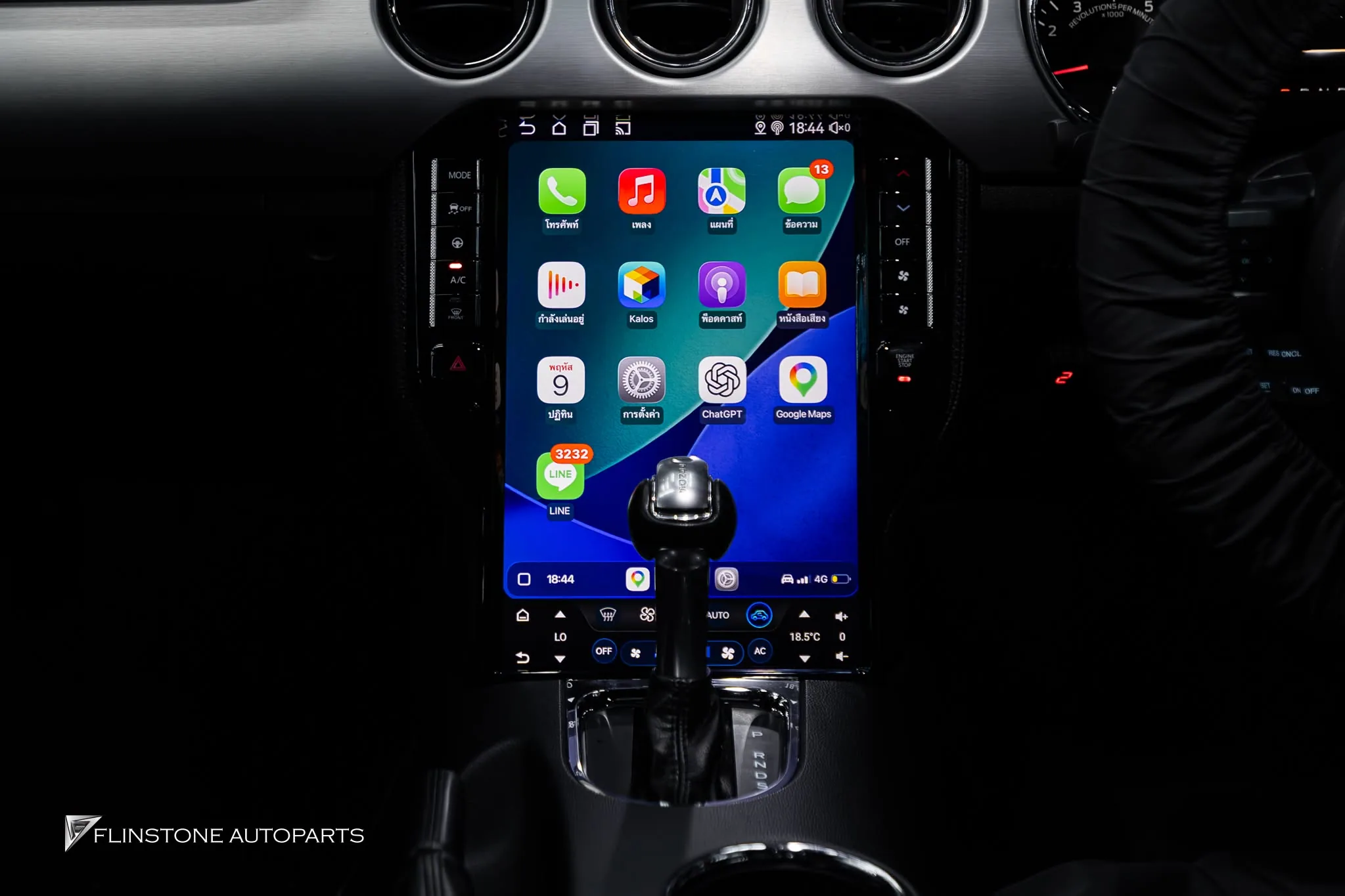Ford Mustang GT500 ติดตั้งจอ Android ตรงรุ่น