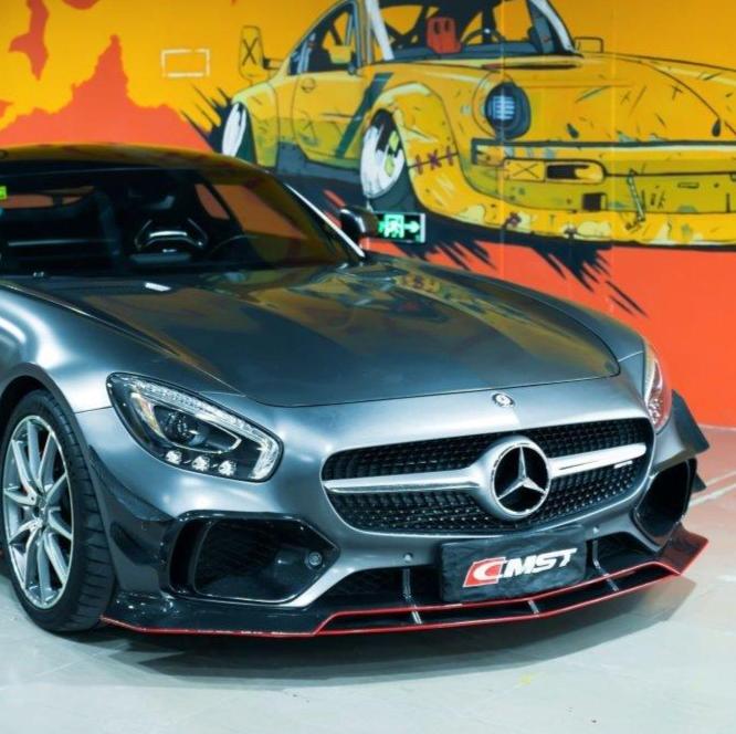 ลิ้นหน้า CMST ทรง สปลิตเตอร์ สำหรับ Mercedes-Benz AMG GT C190 2016-2017