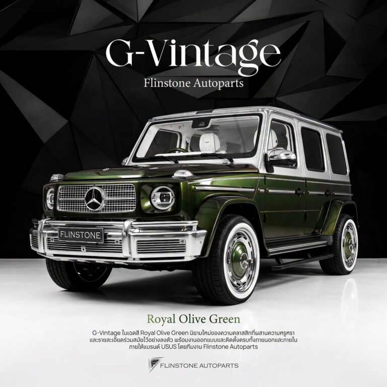 W465 G-Class 2025+ Mercedes Benz G-Class Vintage Special Colour Royal Olive Green want to look good