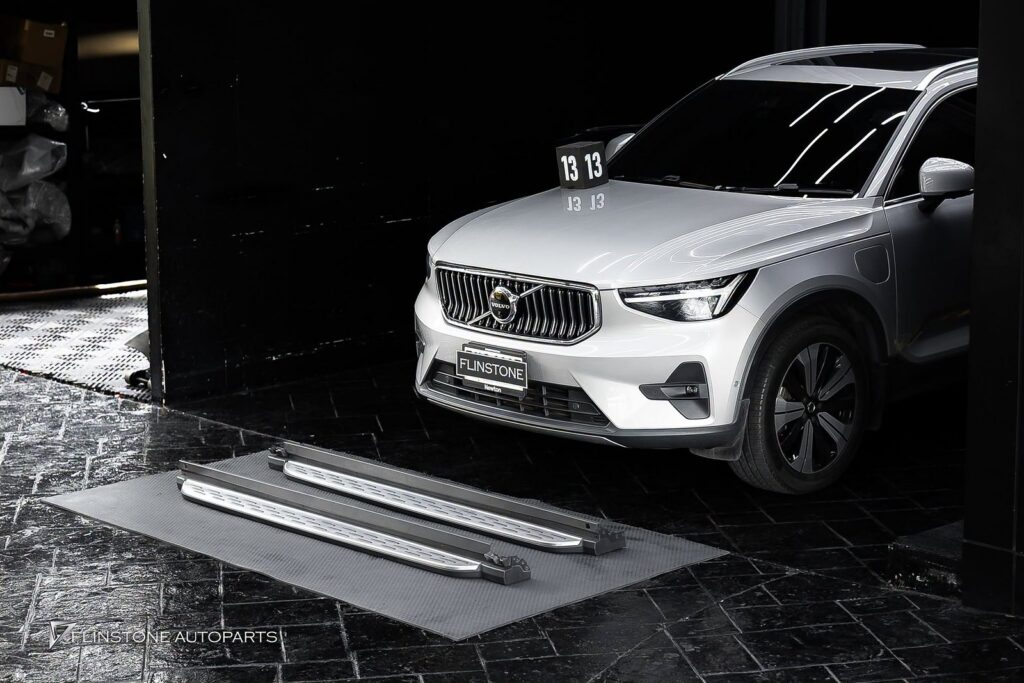 VOLVO Side Running Board