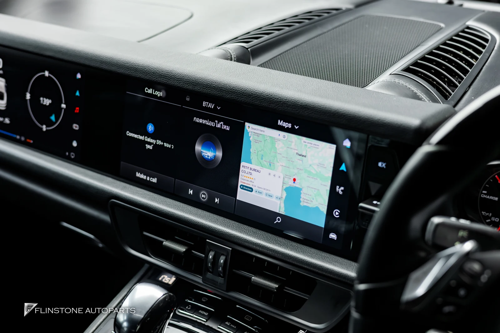 Porsche Cayenne 958 first-class infotainment screen upgrade