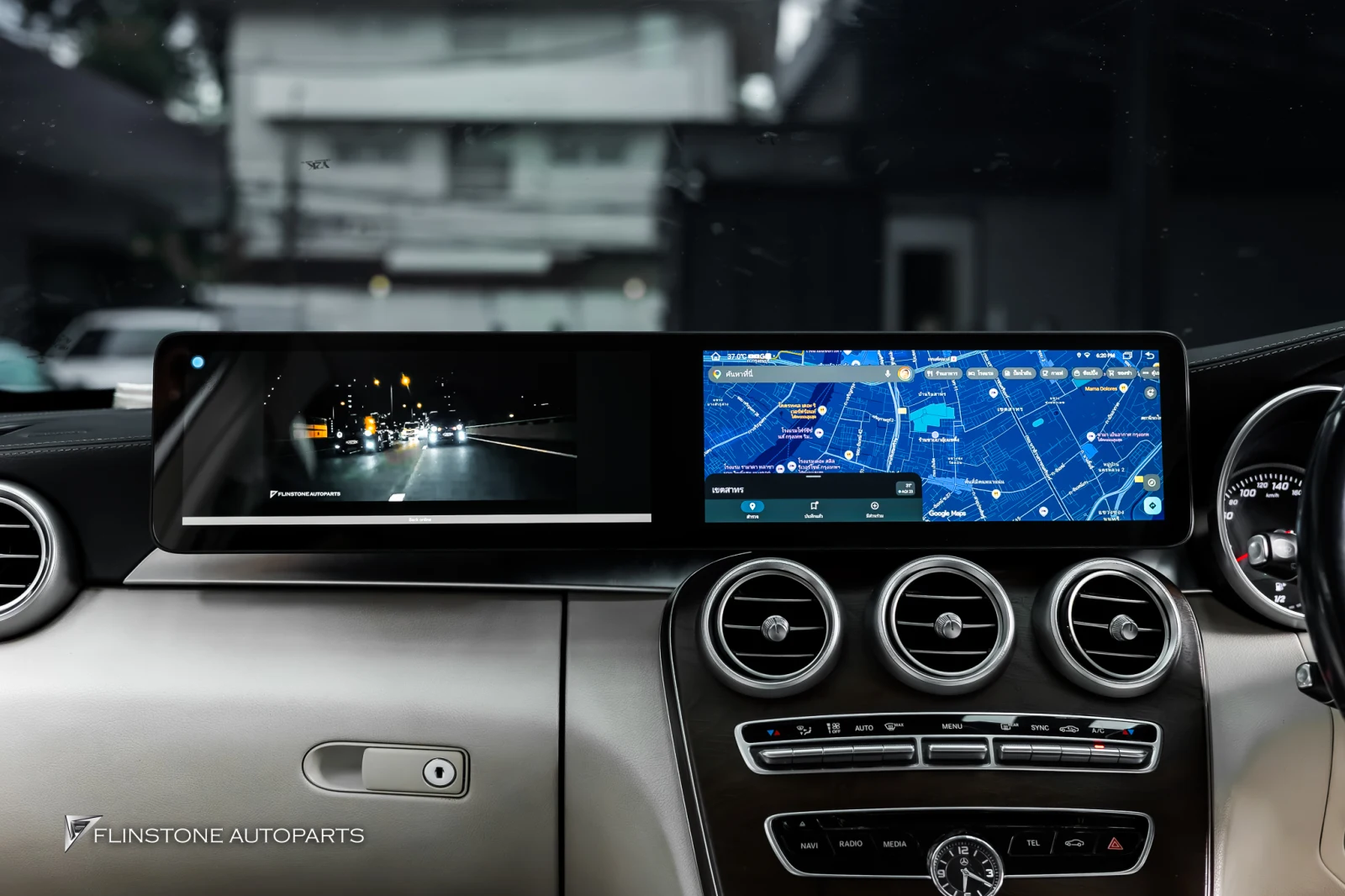 W205 C205 C-Class Screen Upgrade — real installation work at Flinstone Autoparts
