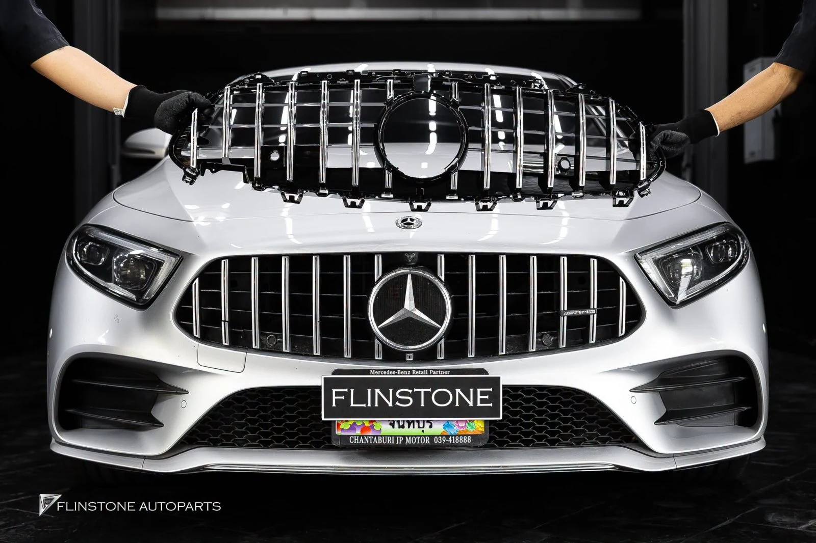 งานกระจังหน้าให้ C257 CLS-Class Coupe ที่ Flinstone Autoparts — ดูของจริงก่อนตัดสินใจ