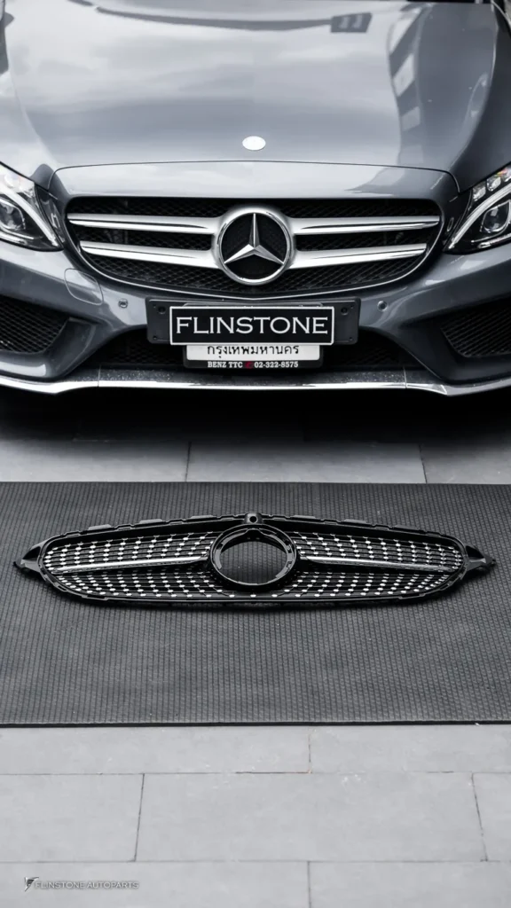Mercedes-Benz W205 Front Grille