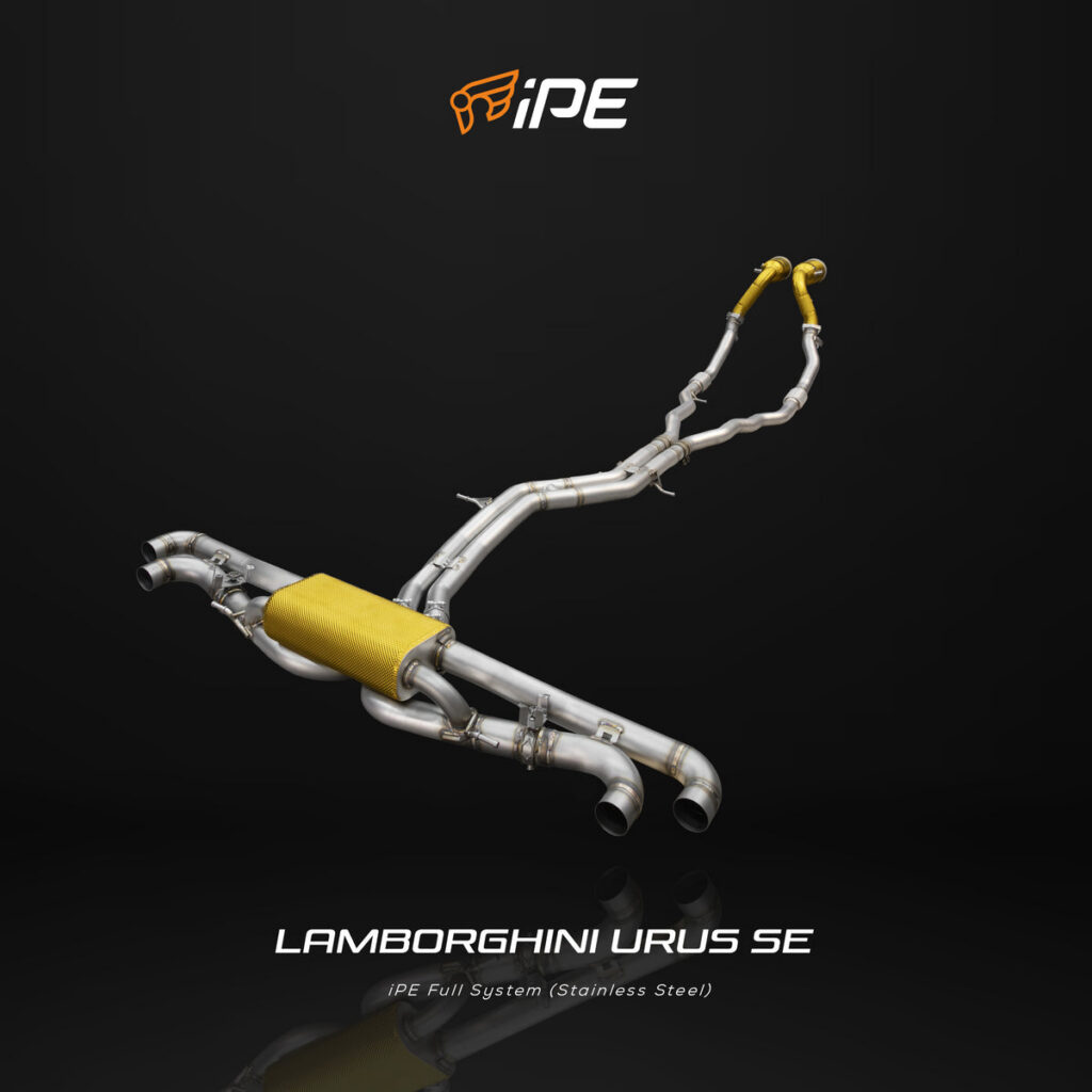 ท่อไอเสีย iPE Lamborghini Urus SE