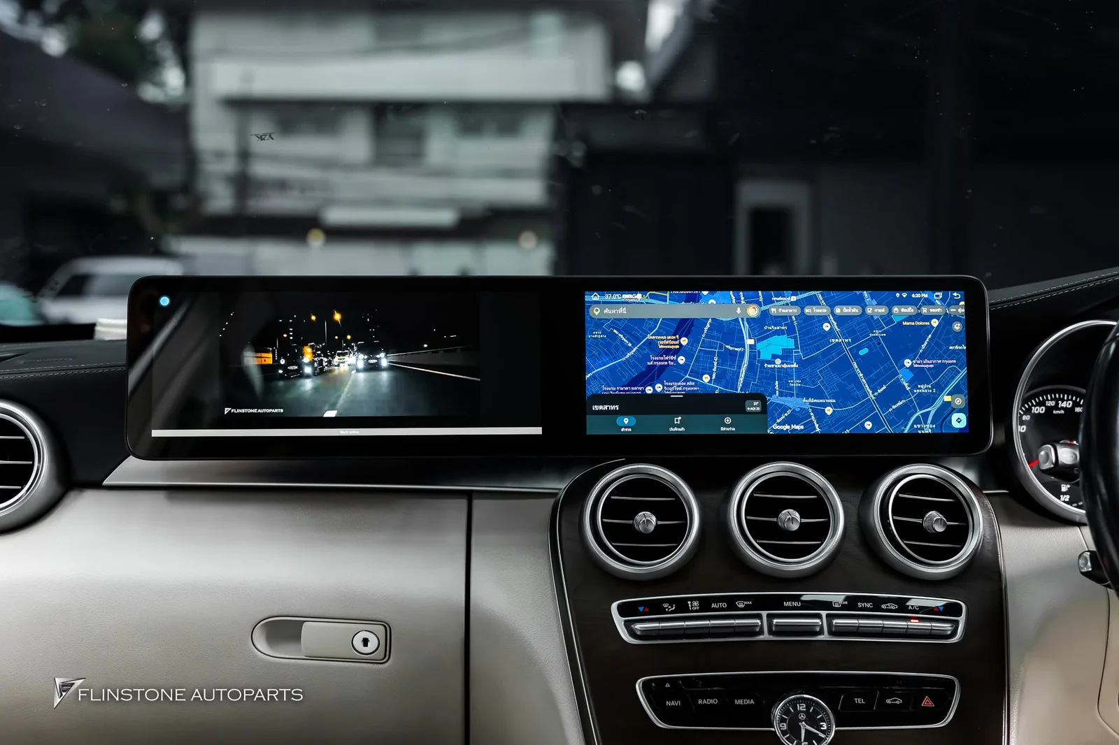 W205 C205 C-Class 2024 — long screen installation work Dual Screen system Android for Merc
