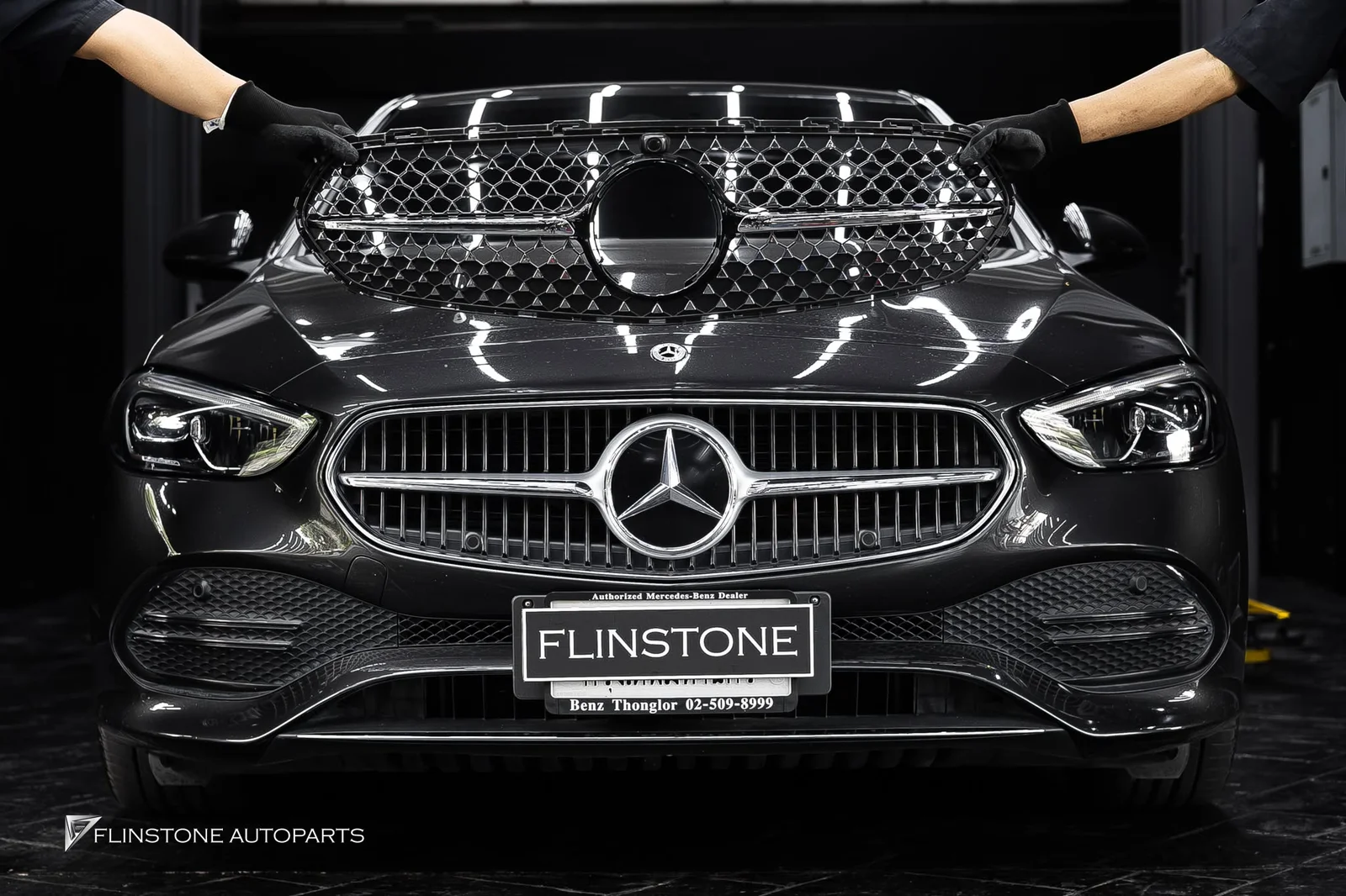 Mercedes Benz W206 C-Class