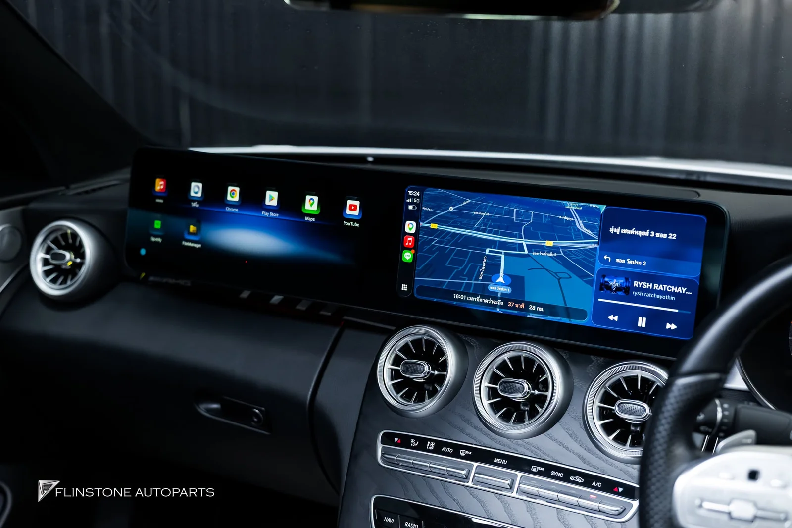 W205 C205 C-Class 2024 อัปเกรดความล้ำสมัยให้ภายในห้องโดยสารของ Mercedes-Benz W205 C-Class