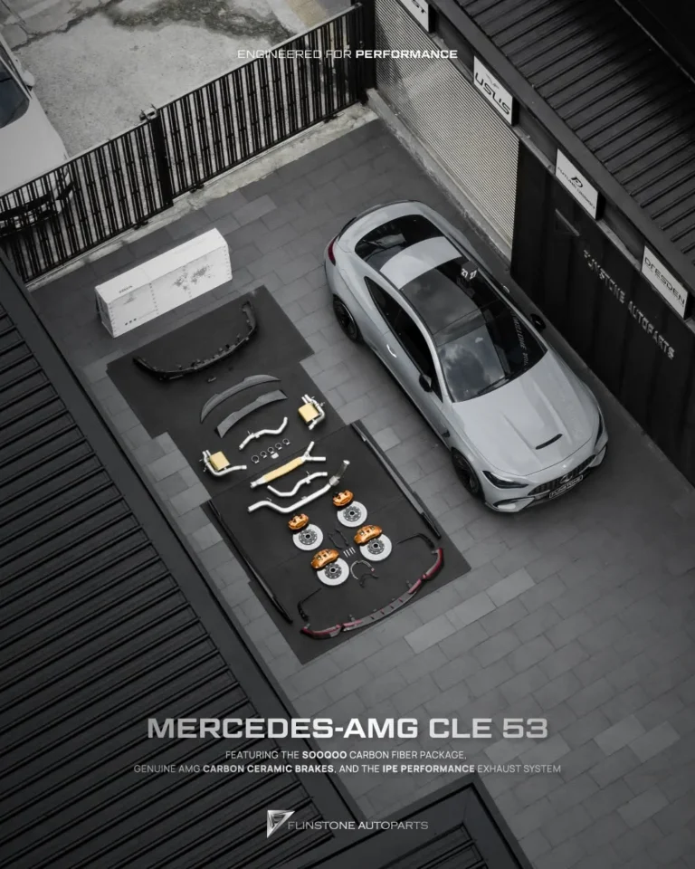 C236 CLE-Class Coupe CLE53 AMG x SOOQOO x IPE x AMG CERAMIC