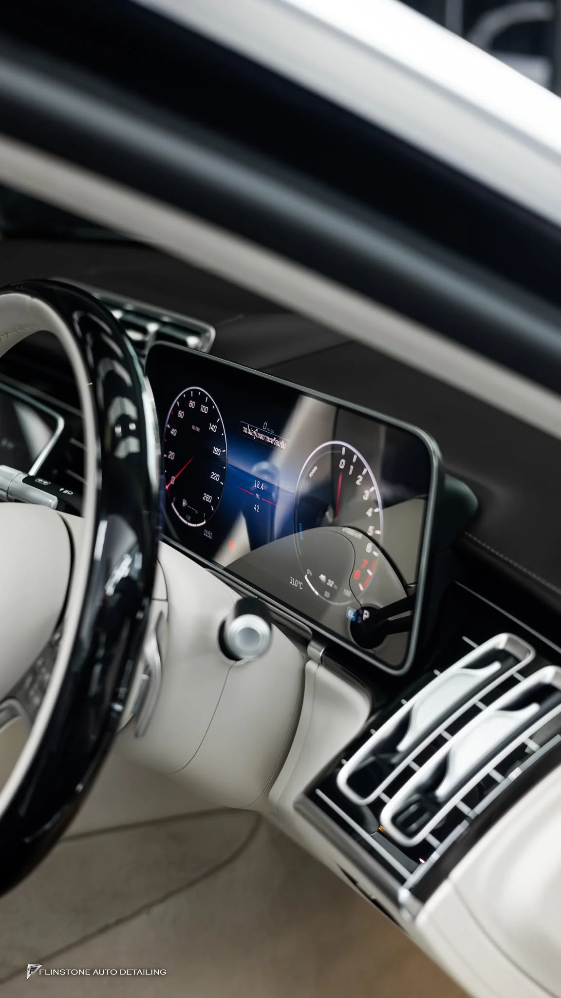 W223 S-Class ที่สุดของความหรูหราต้องยกให้ Mercedes-Maybach S-Class คันนี้เลยครับ