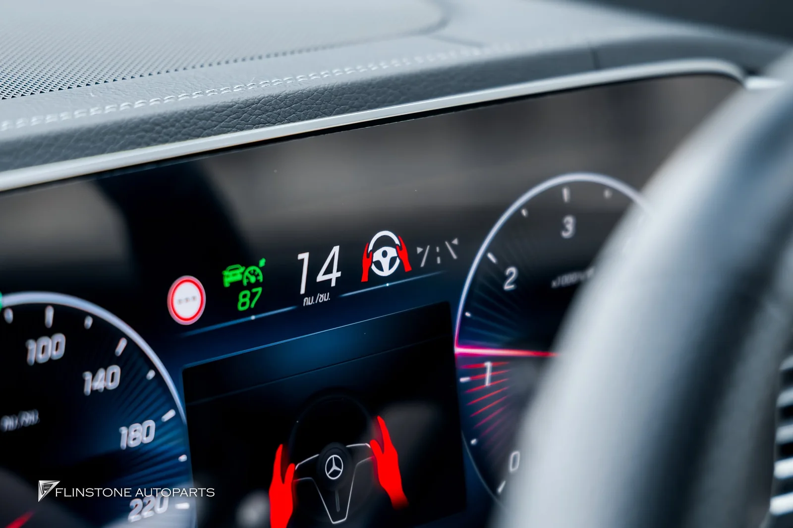 ยกระดับสมรรถนะและความปลอดภัยแบบครบจบในคราวเดียวให้กับ Mercedes-Benz W167
