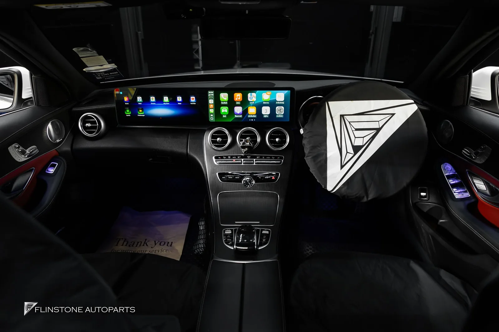 W205 C205 C-Class 2024 for owners of W205 who feel the interior is looking dated