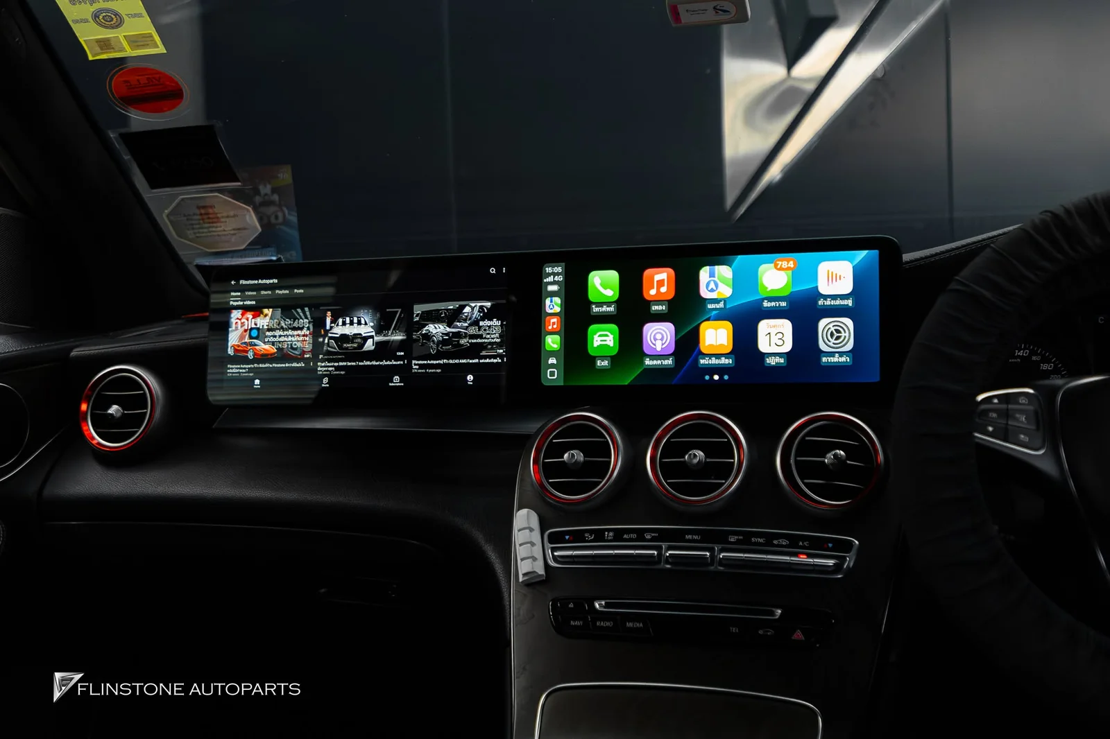 X253 GLC-Class ติดตั้งกันอีกกับจอ Android ทรงยาวพิเศษ (Ultra-Wide) งานติดตั้งสวยๆสำหรับ