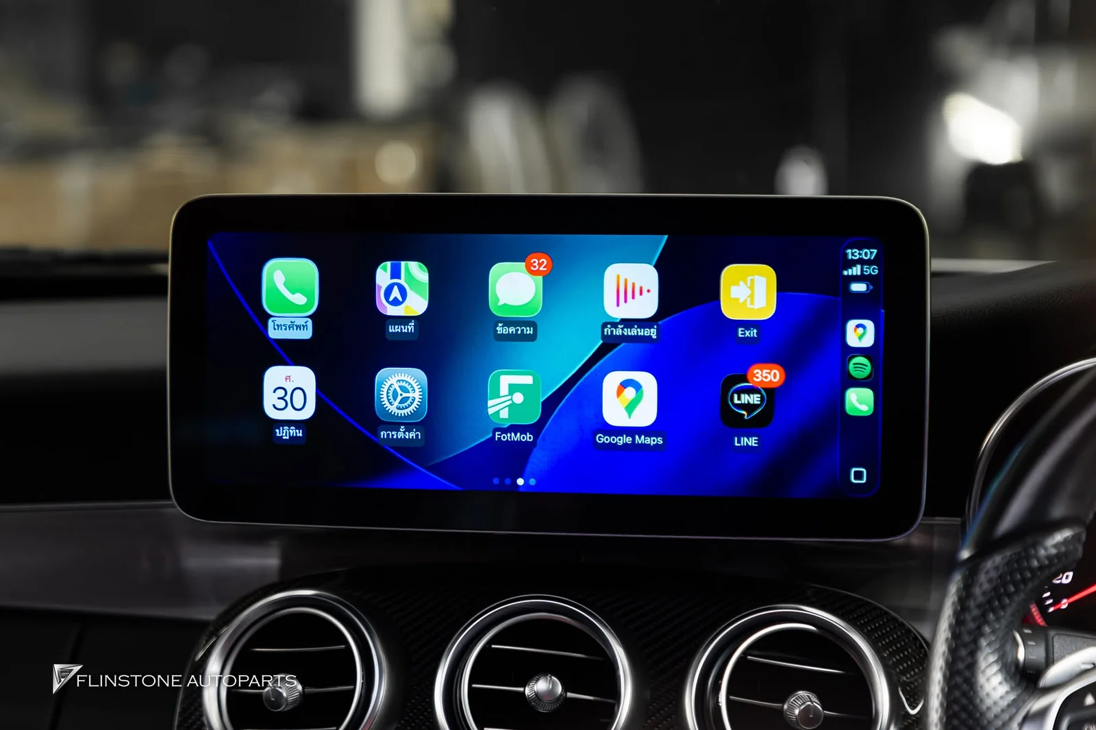 W205 C205 C-Class 2024 — entertainment upgrade in Mercedes-Benz W205 C-Class with the installation