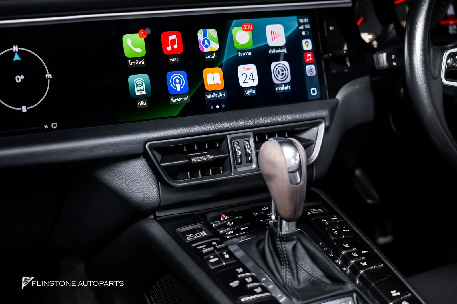 PORSCHE MACAN 95B เปลี่ยนจอ Android Dual Screen