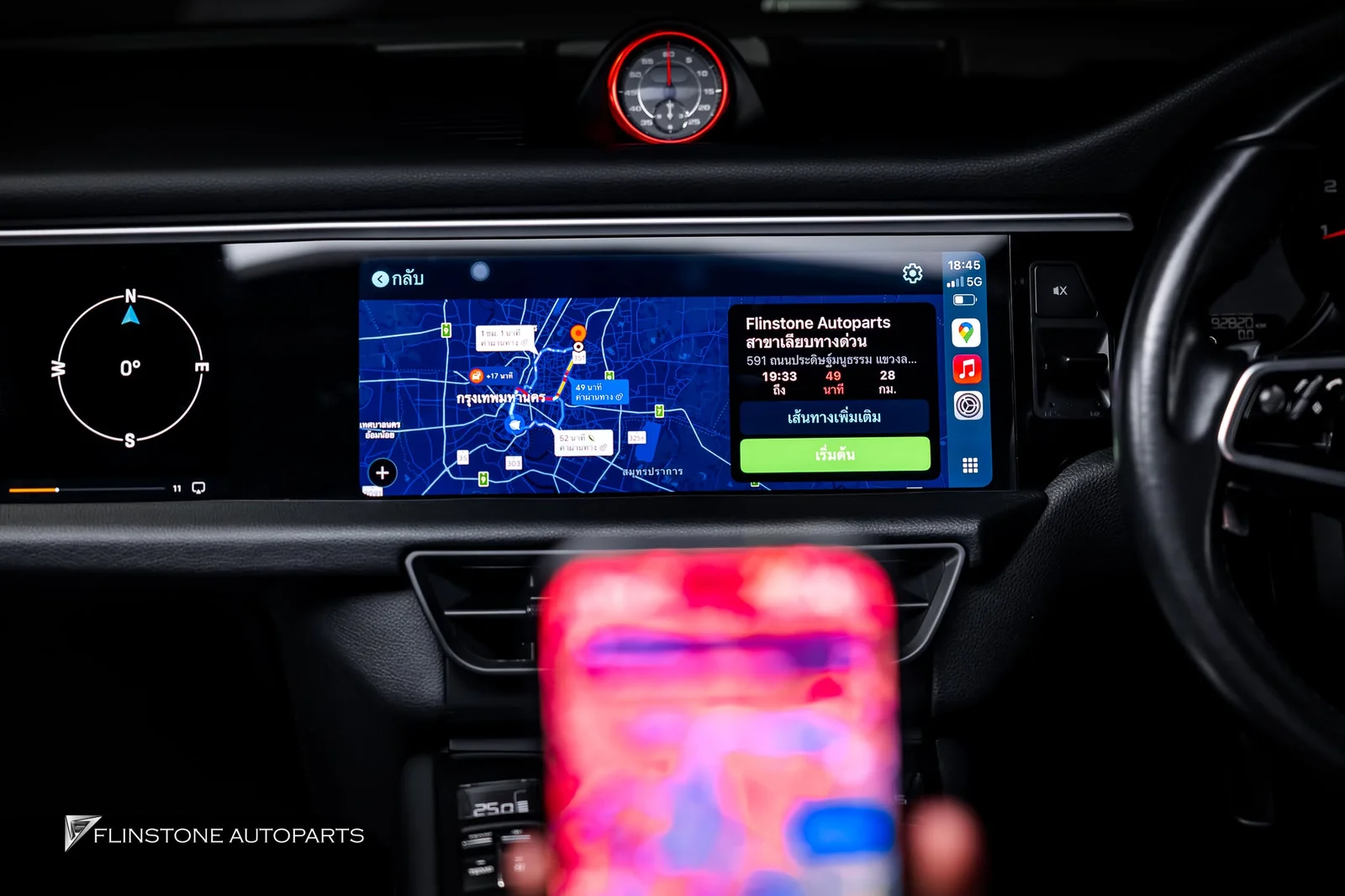 PORSCHE MACAN 95B เปลี่ยนจอ Android Dual Screen