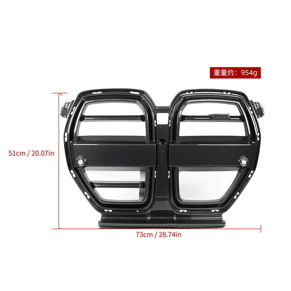 กระจังหน้า SOOQOO V2 BMW M3 G80 M4 G82 พร้อม ACC