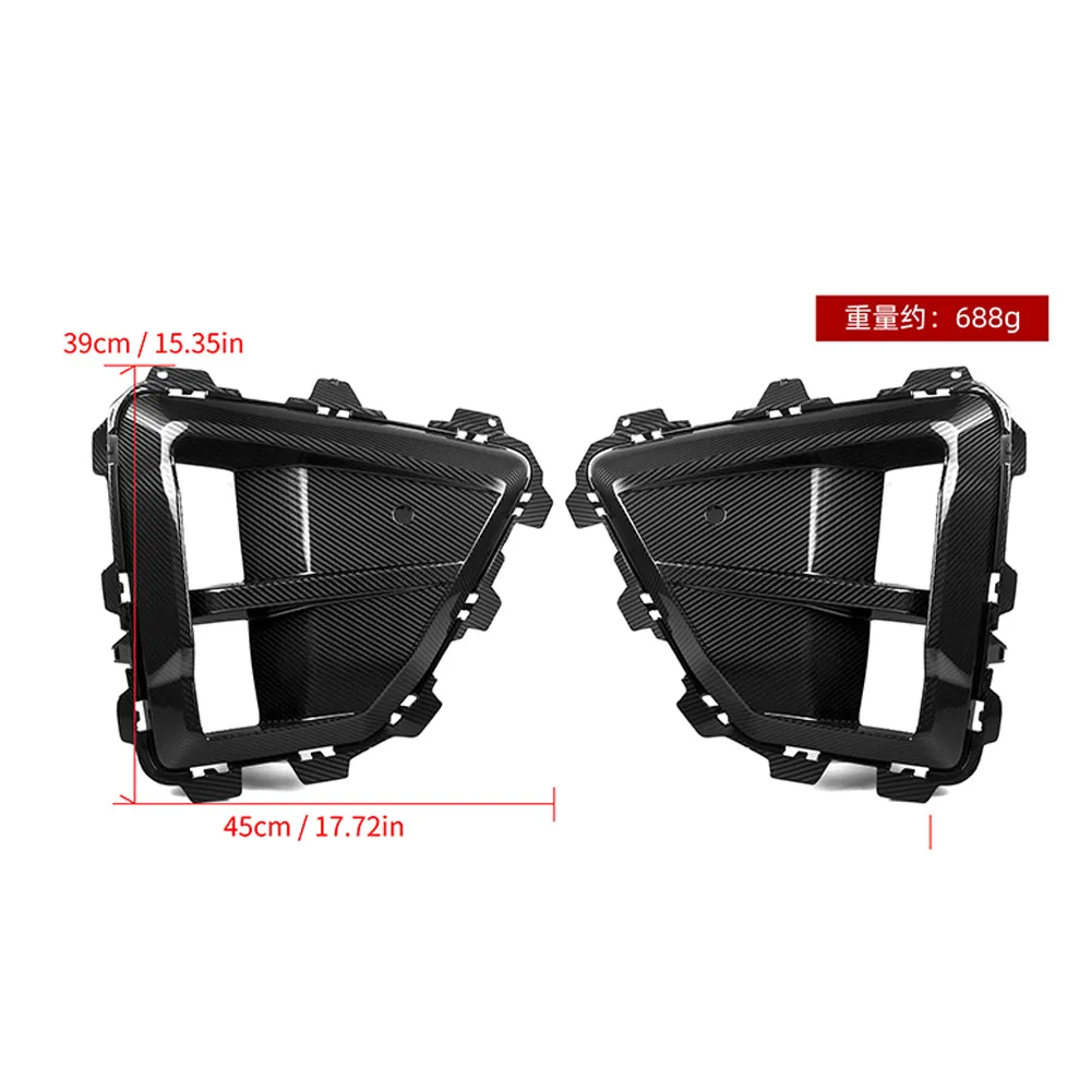 ท่อลมหน้า SOOQOO BMW X5M F95 LCI