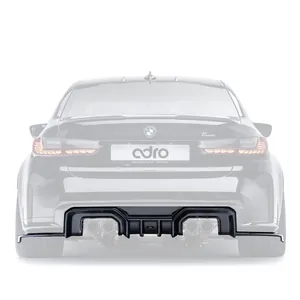 BMW G80 M3 PREPREG REAR DIFFUSER 第 1 张