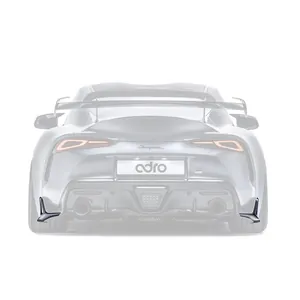 TOYOTA GR SUPRA CARBON FIBER REAR WINGLETS photo 1