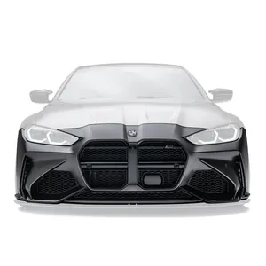 BMW G8X M3/M4 FRONT BUMPER 第 1 张