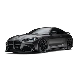 BMW G8X M3/M4 FRONT BUMPER 第 4 张
