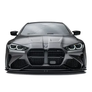 BMW G8X M3/M4 FRONT LIP (ADRO BUMPER) 第 2 张