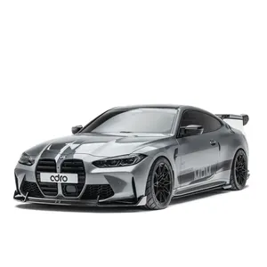 BMW G8X M3/M4 PREPREG FRONT LIP (STOCK BUMPER) 第 3 张